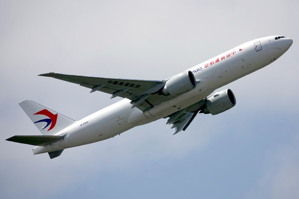 Photo Gallery - Aircraft B-228C Photo - AirNav Radar - Global Flight ...