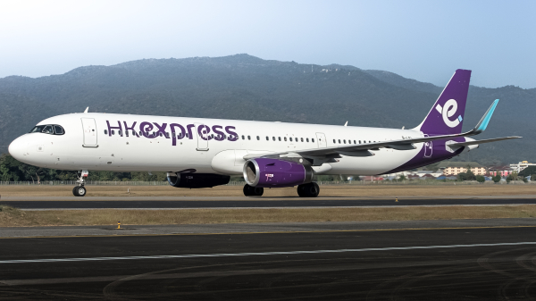 Flight UO688 / HKE688 - Hong Kong Express Airways - AirNav Radar Flight ...