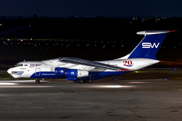 Flight ZP4101 / AZQ4101 - Silk Way Airlines - AirNav Radar Flight