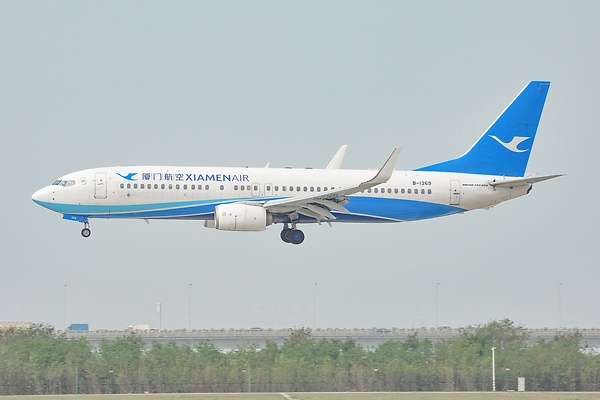 Flight MF8231 / CXA8231 - Xiamen Airlines - AirNav Radar Flight