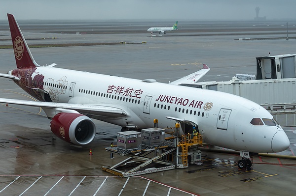 B-226M - Boeing 787-9 - Juneyao Air | AirNav Radar