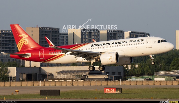 Flight ZH8993 / CSZ8993 - Shenzhen Airlines - AirNav Radar Flight