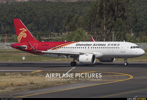 航平 Flight ZH9711 / CSZ9711 - Shenzhen Airlines - AirNav Radar Flight