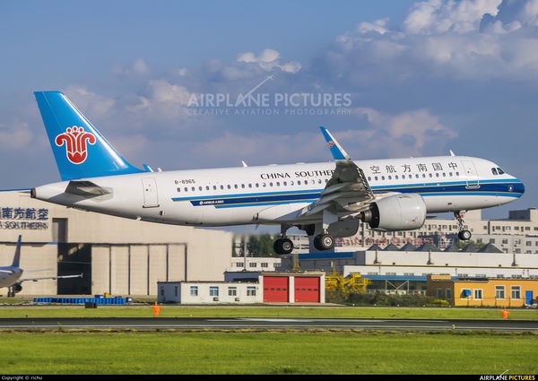 Flight CZ5265 / CSN5265 - China Southern Airlines Cargo - AirNav