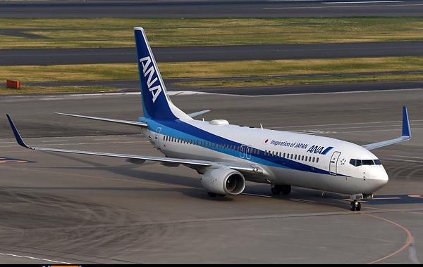 JA68AN - Boeing 737-881 - All Nippon Airways | AirNav Radar