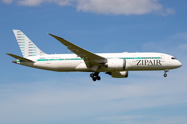 Flight ZG29 / TZP29 - ZipAir Tokyo - AirNav Radar Flight Tracker